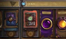 炉石传说凤凰年最新爆料,神秘凤凰降临，战火重燃！